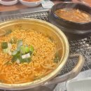 단관민물장어(문막점) 이미지