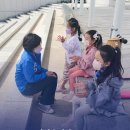 아양택지공원2 이미지