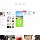 괌 파라다이스 클럽 네이버블로그