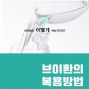 어라운드푸드 이미지