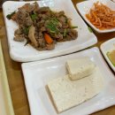 221-운정3-221 이미지