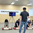 연안동행정복지센터 이미지