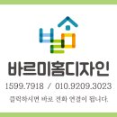 BBQ포항죽대점 이미지