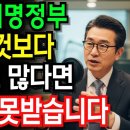 기초연금 받는법 이미지