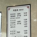이조면옥 | 강서구 맛집 | 갈비탕, 냉면 - 이조면옥 내돈내산 🩶 후기