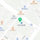 해인온누리약국 이미지