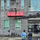 세청건설화학(주)