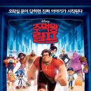 무릉리 그집 이미지