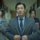 비밀의숲 이미지