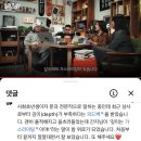 수원시 팔달구 화양로67번길 | 03월 로또 당첨