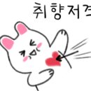 명분민박 이미지