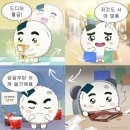 인마이포토 이미지