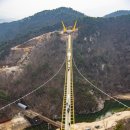 삼태미마을 이미지