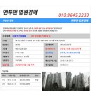그린 (212) 이미지
