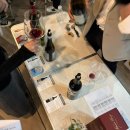 베흐 방 (Vert Vin) 와인 시음회 후기