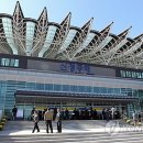 KTX 김천구미역사 이미지