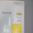 천하동물약품 이미지