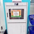 가양도서관 이미지