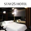 스테이25 이미지
