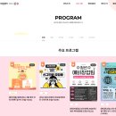 분당서현청소년수련관.양영디지털고등학교 | 살아본 구옥빌라 원룸 자취의 모든 것 (자취방 인테리어, 원룸 고정비, 느낀 점, 분당 청년 공간 등등)