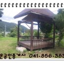 정안면사무소2 이미지