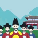 재상 - 종로구 | 재상