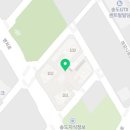 하이즈커피송도SK뷰