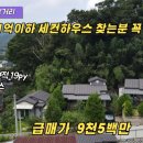 204-2-000005 이미지