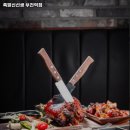 족발신선생 부천역점 이미지