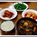 대구따로국밥