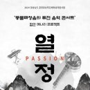 함안문화예술회관 이미지