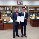 상주농협 하나로마트 이미지