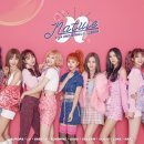 네이처
