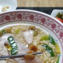 금남축산