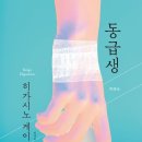창해미디어 이미지