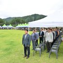 임계농업협동조합