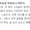 뉴저스