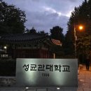 화신로8길1-21 | [혜화 이색 놀거리 추천] 브알라 카페 &amp; &#39;행오버&#39; 연극 관람 후기