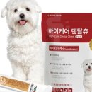 하이케어 이미지