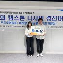 경진식품 이미지