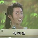 박미경 카카오 검색결과