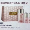 LG오휘컨설턴트 이미지