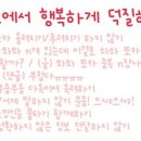 템포 라디오 (11/8) 이미지