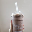 청자다방광주여대점 - 광산구 사암로215번길 101 | 청자다방광주여대점