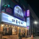 북안남4길 이미지