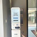 스타필드 이케아 고양 근처 주변 맛집 가미당 솔직후기 및 추천