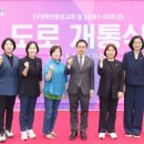 소로1-25호선 이미지