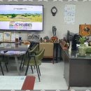 터미널공인중개사사무소 | 장흥토지 믿고 맡기는 장흥터미널공인중개사사무소