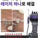 혜원 에스테틱