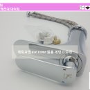 평화철물건재